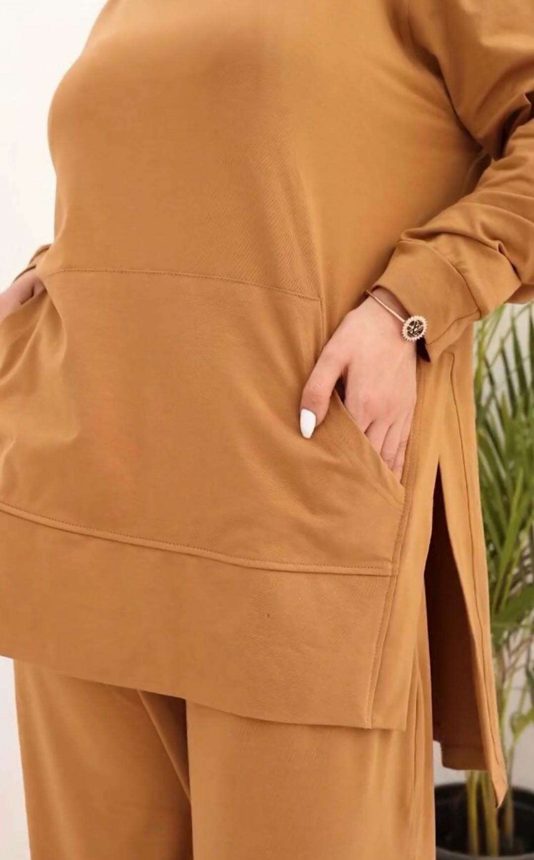 مجموعة طوال اليوم